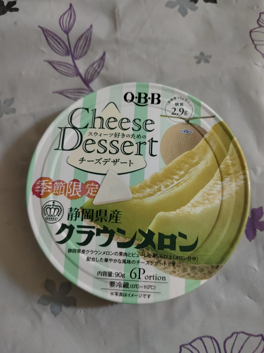 QBB 哈密瓜口味起司甜點