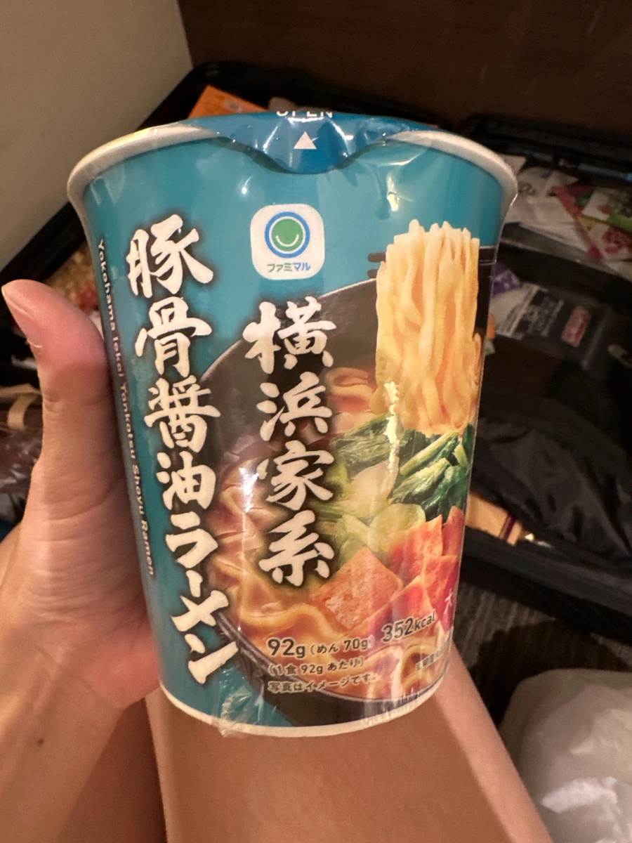 全家便利商店橫濱家系豚骨醬油拉麵