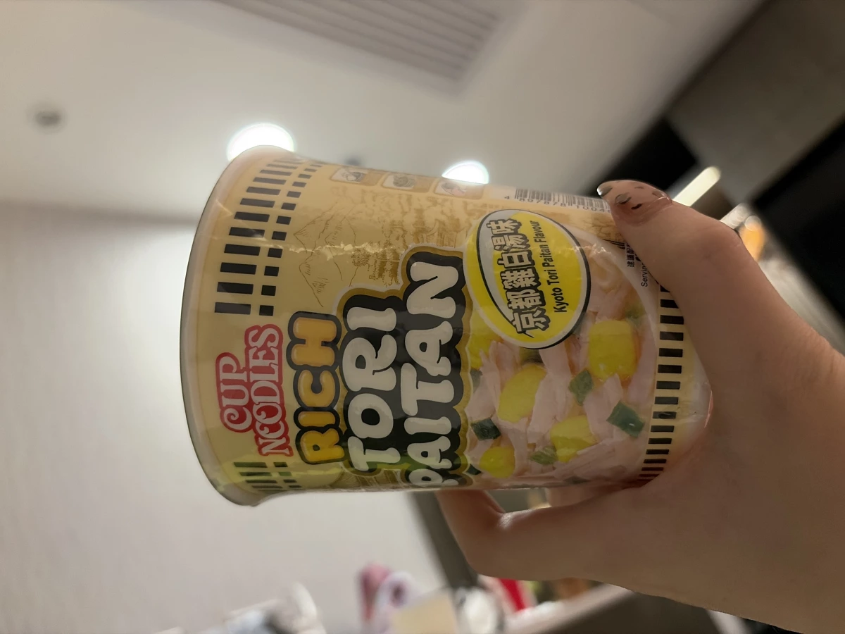 日清合味道京都雞白湯味杯麵