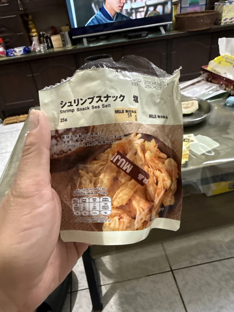 無印良品海鹽蝦味脆片
