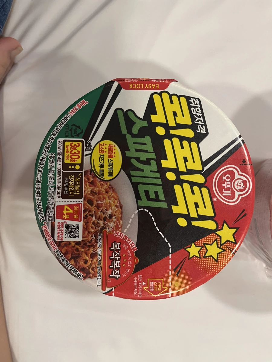 不倒翁 (Ottogi) 콕콕콕 義大利麵風味杯麵