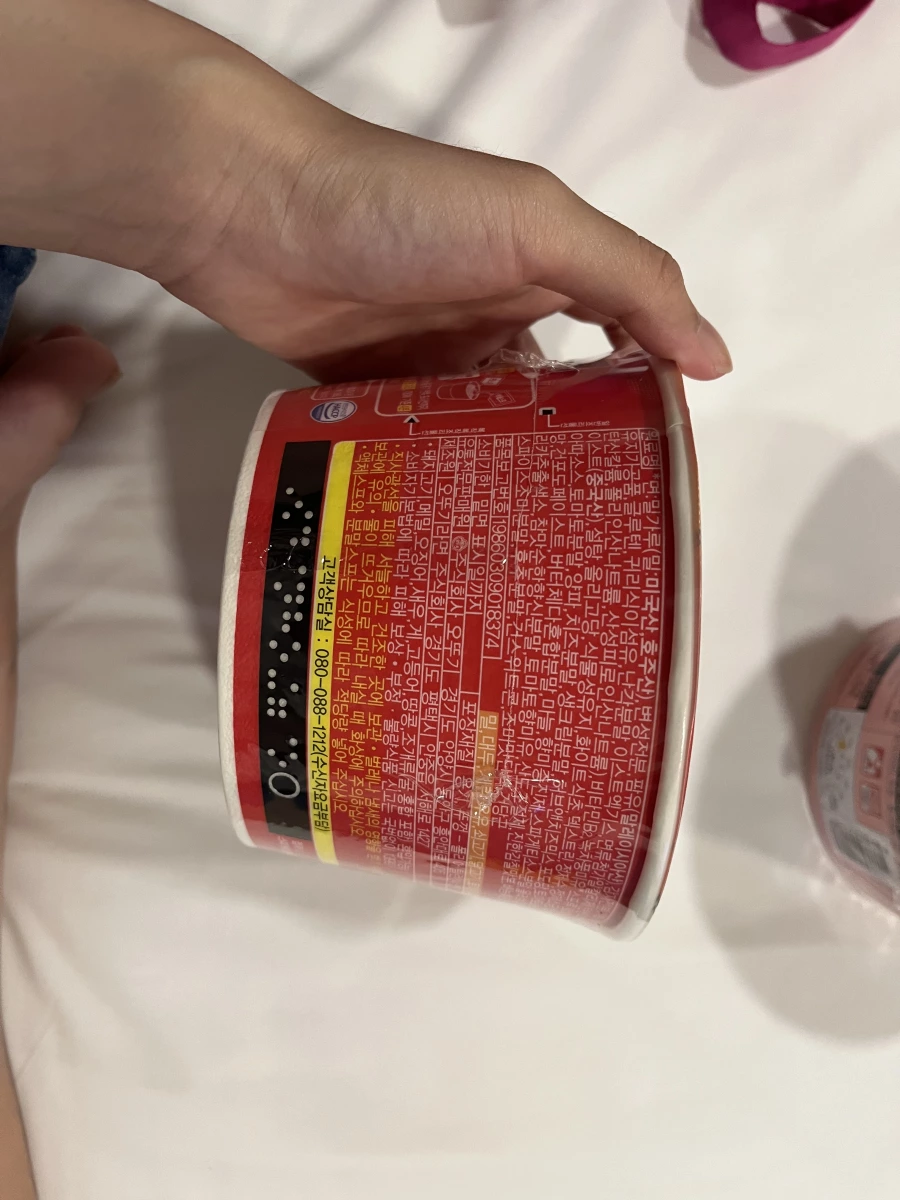 不倒翁 (Ottogi) 콕콕콕 義大利麵風味杯麵