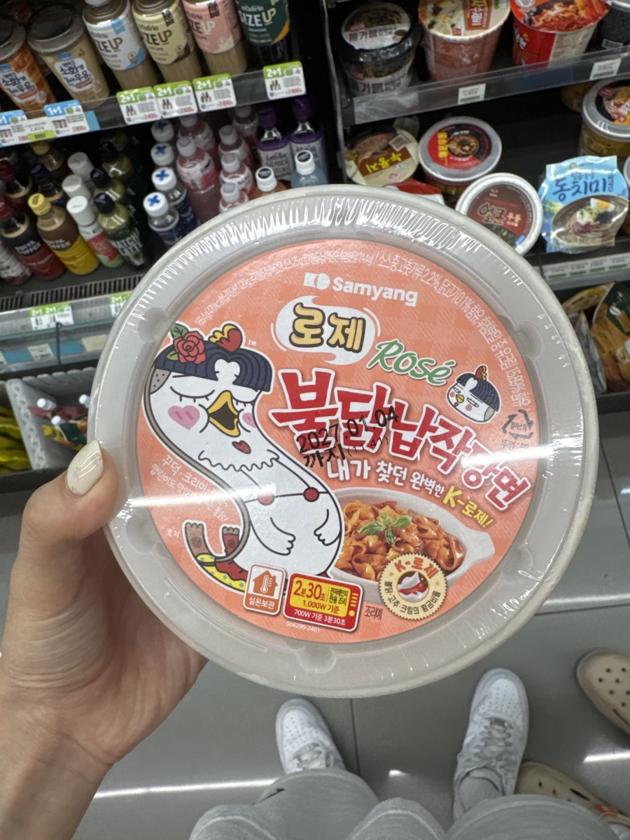 三養奶油玫瑰風味辣雞寬粉