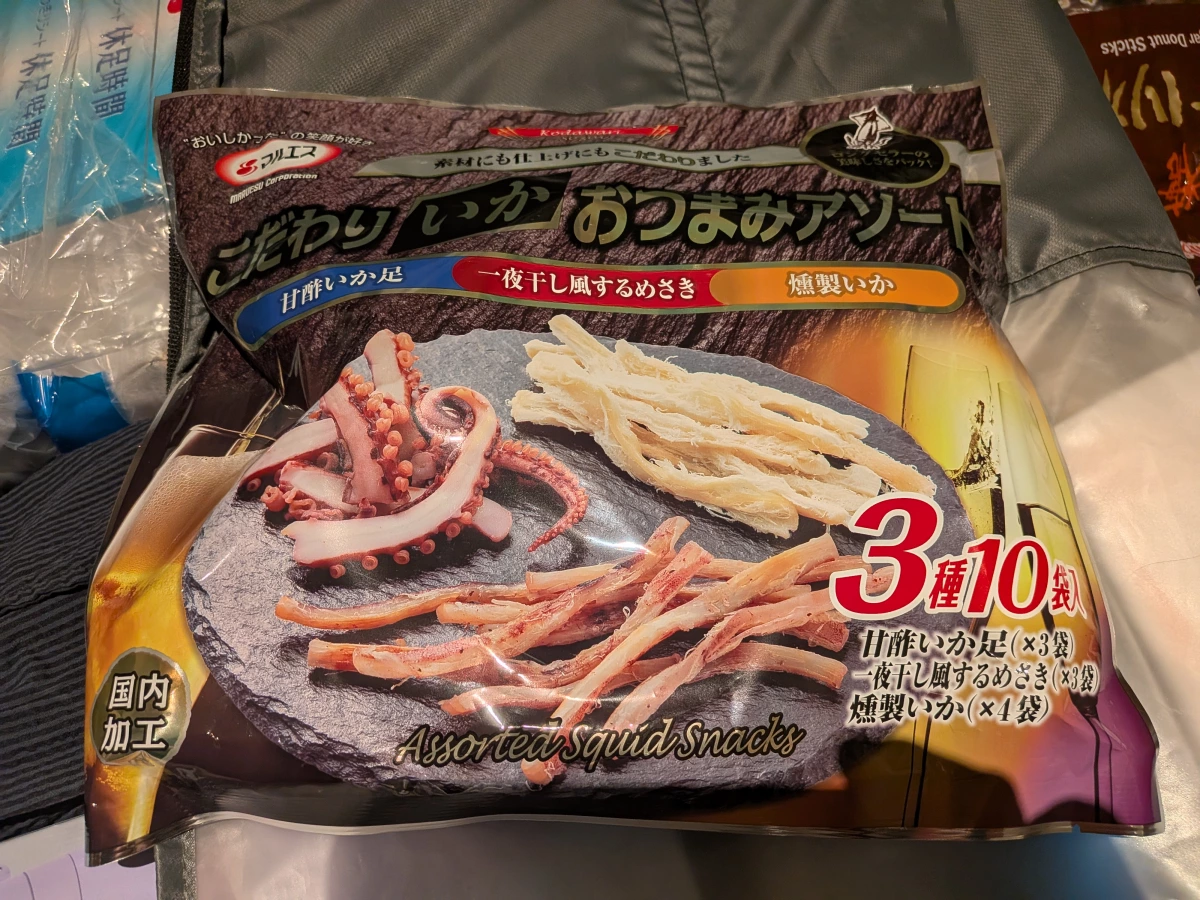 Maruesu 綜合魷魚絲零食包