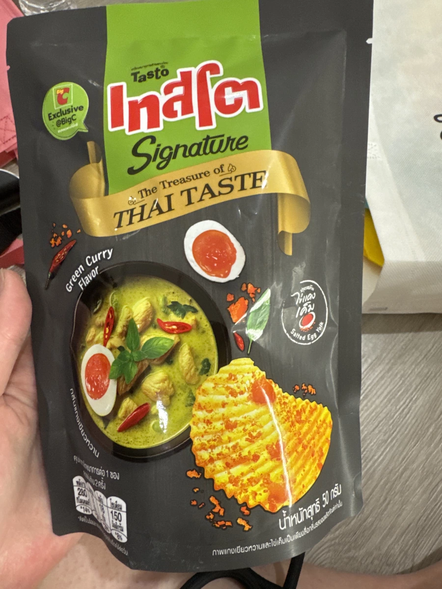Tasto 泰國綠咖哩鹹蛋黃風味洋芋片