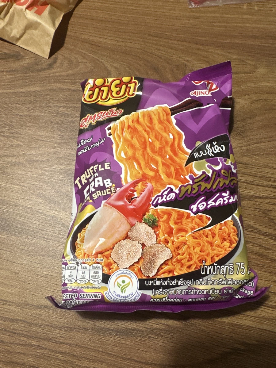 YumYum 泰國松露蟹肉奶油風味乾拌麵