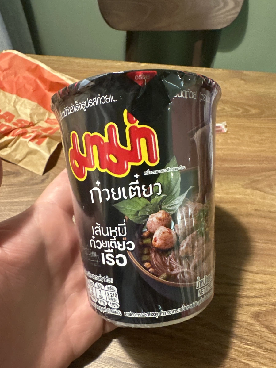 泰國 MAMA 泰式船麵杯麵