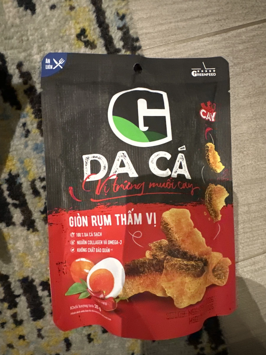 越南 G Kitchen 辣味鹹蛋黃炸魚皮