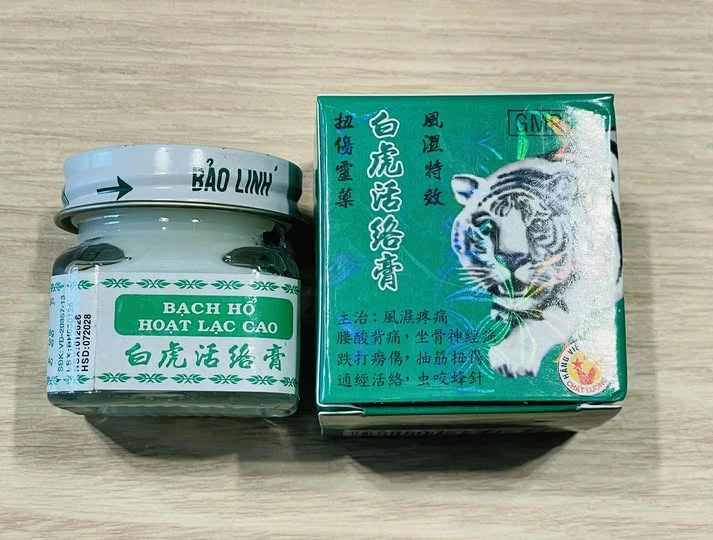越南白虎活絡膏