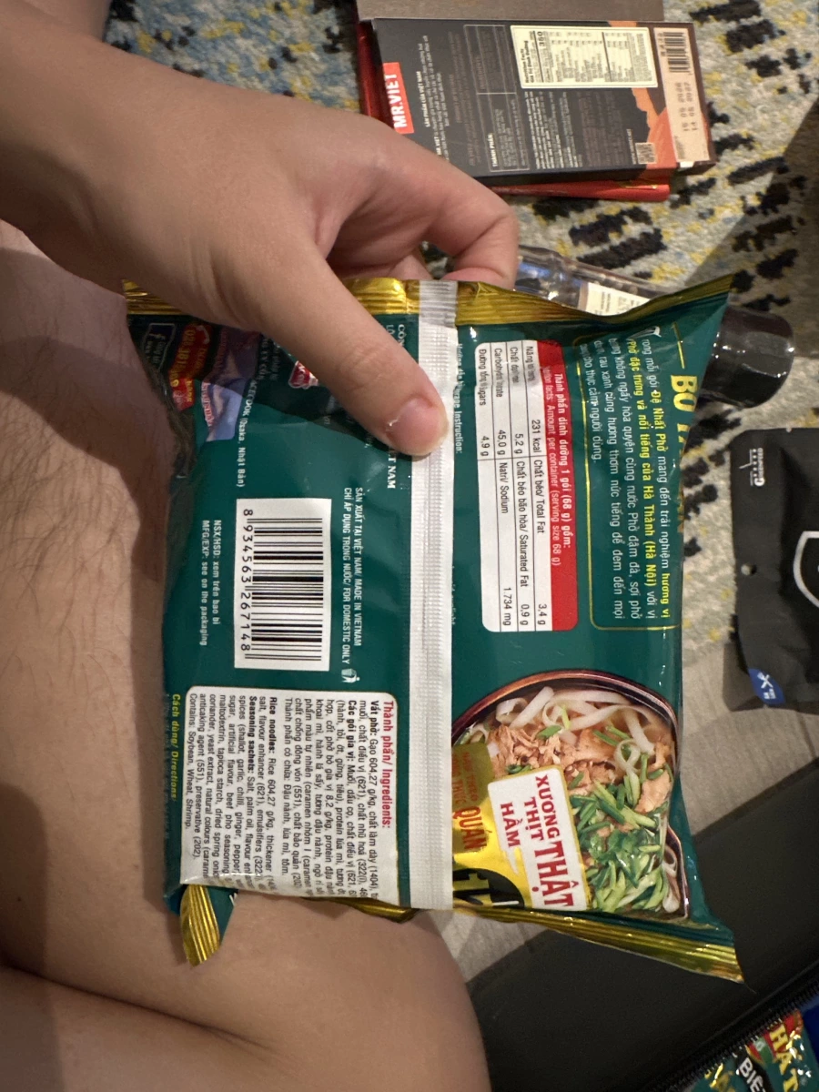 越南 Đệ Nhất 特製牛肉河粉 (Phở Bò Tái Lăn)
