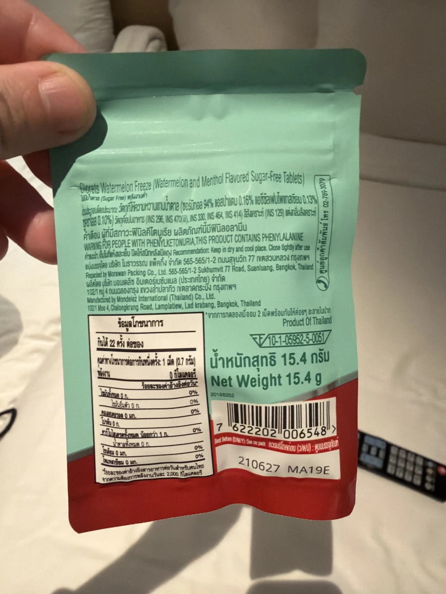 Clorets 西瓜口味無糖薄荷糖