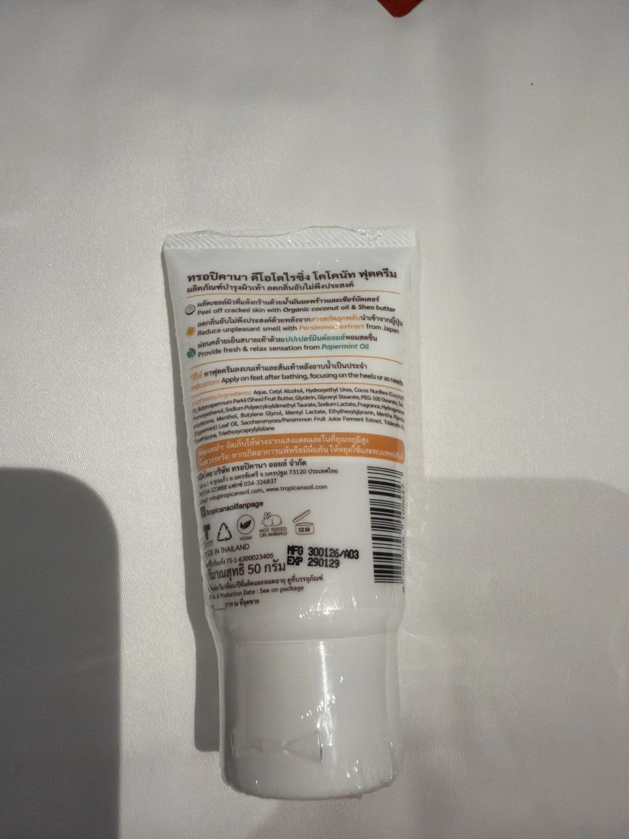 TROPICANA 椰子薄荷除臭足霜