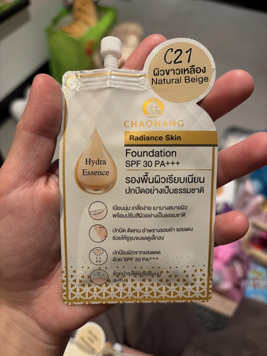Chaonang 粉底液 (Radiance Skin Foundation)
