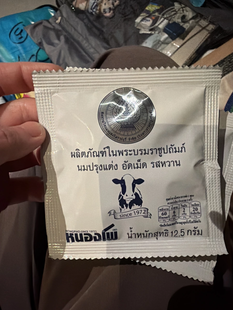 泰國 Nongpho 皇家牛奶片