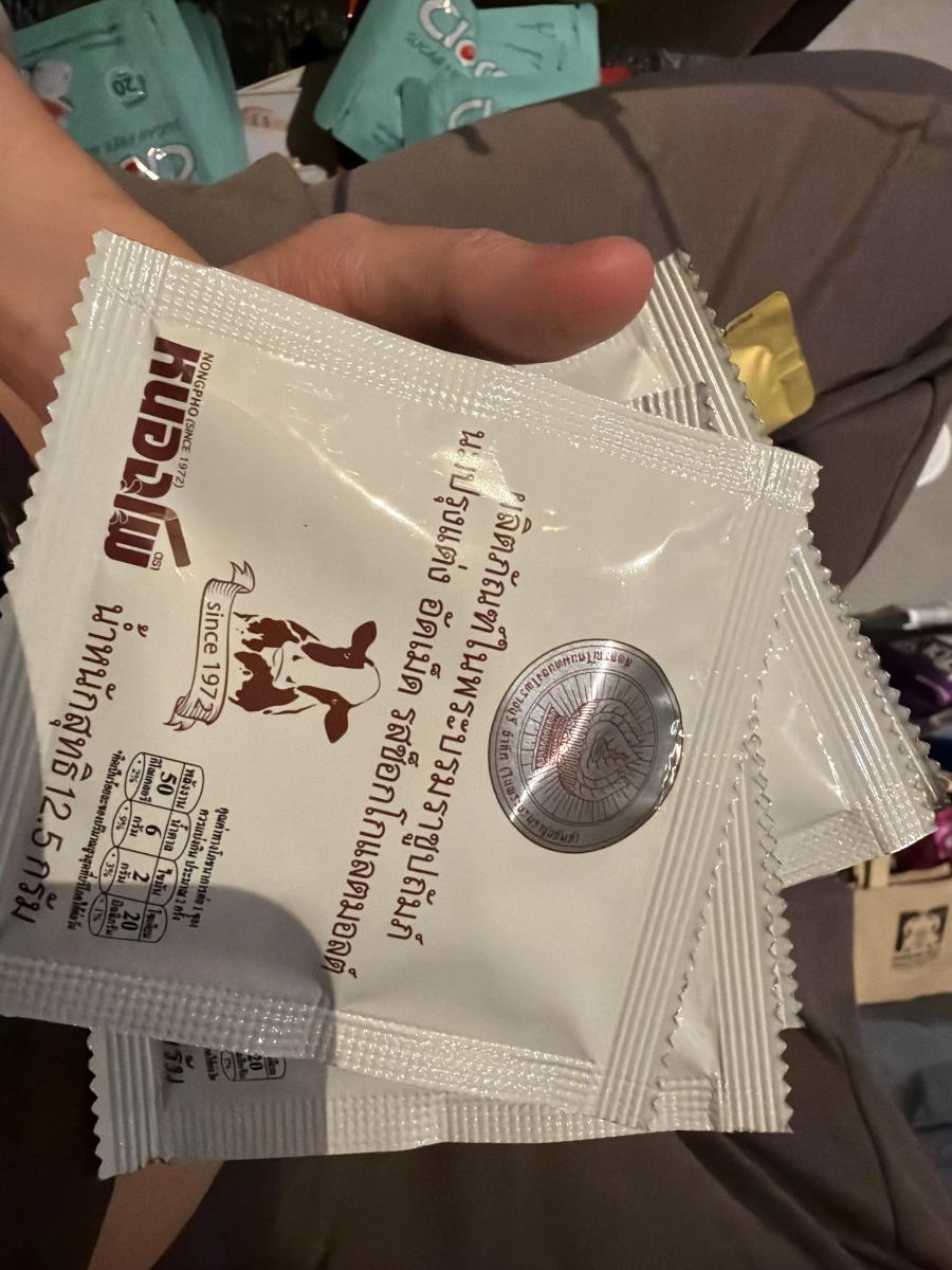 泰國皇家牛奶片 (巧克力口味)
