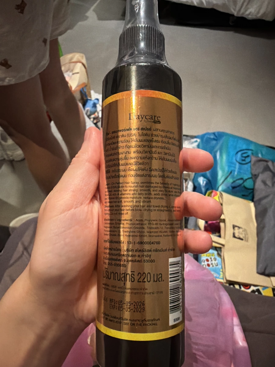 Daycare免洗護髮噴霧