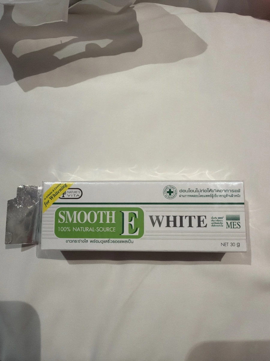 Smooth E White 護膚霜