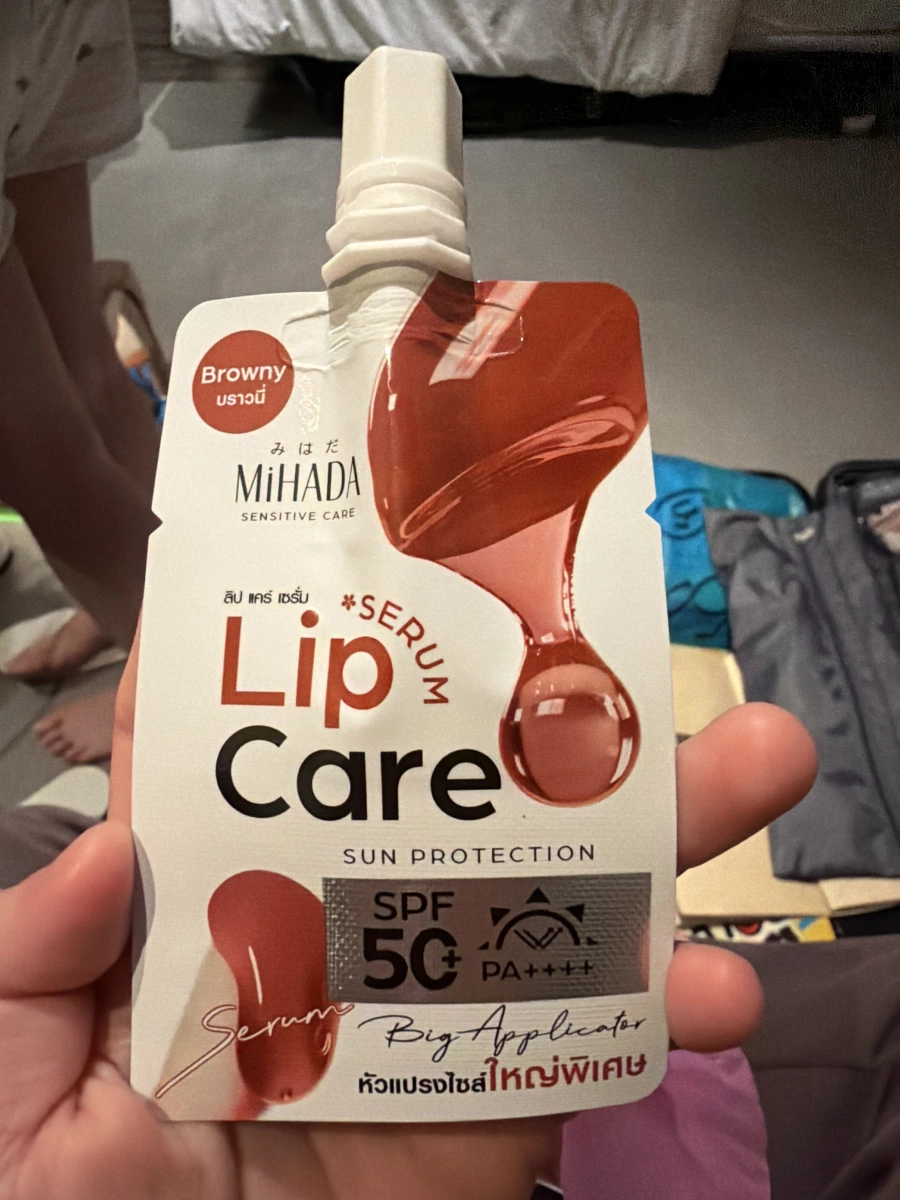 MiHADA 護唇精華液 (Lip Care Serum)