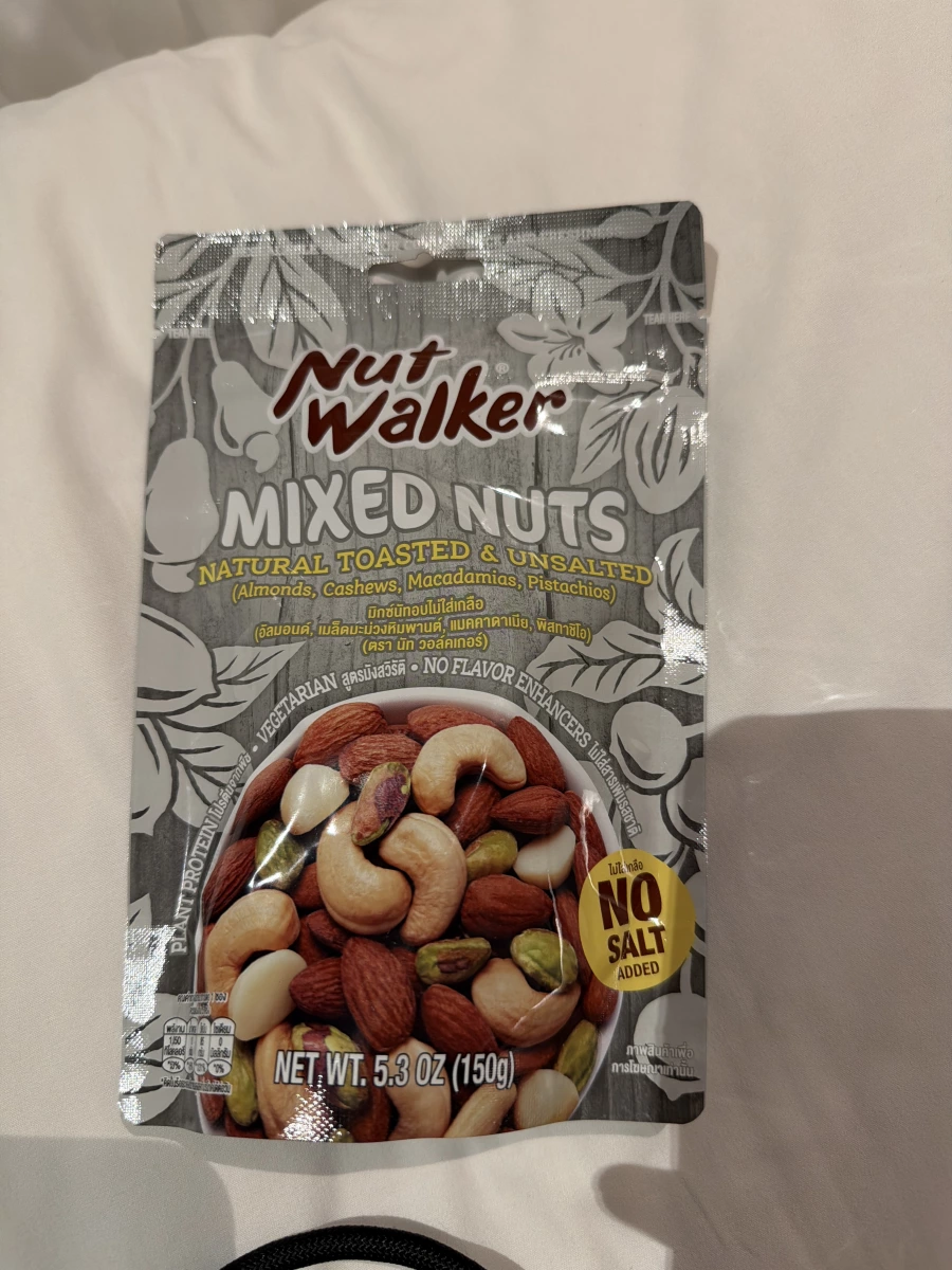 Nut Walker 綜合堅果