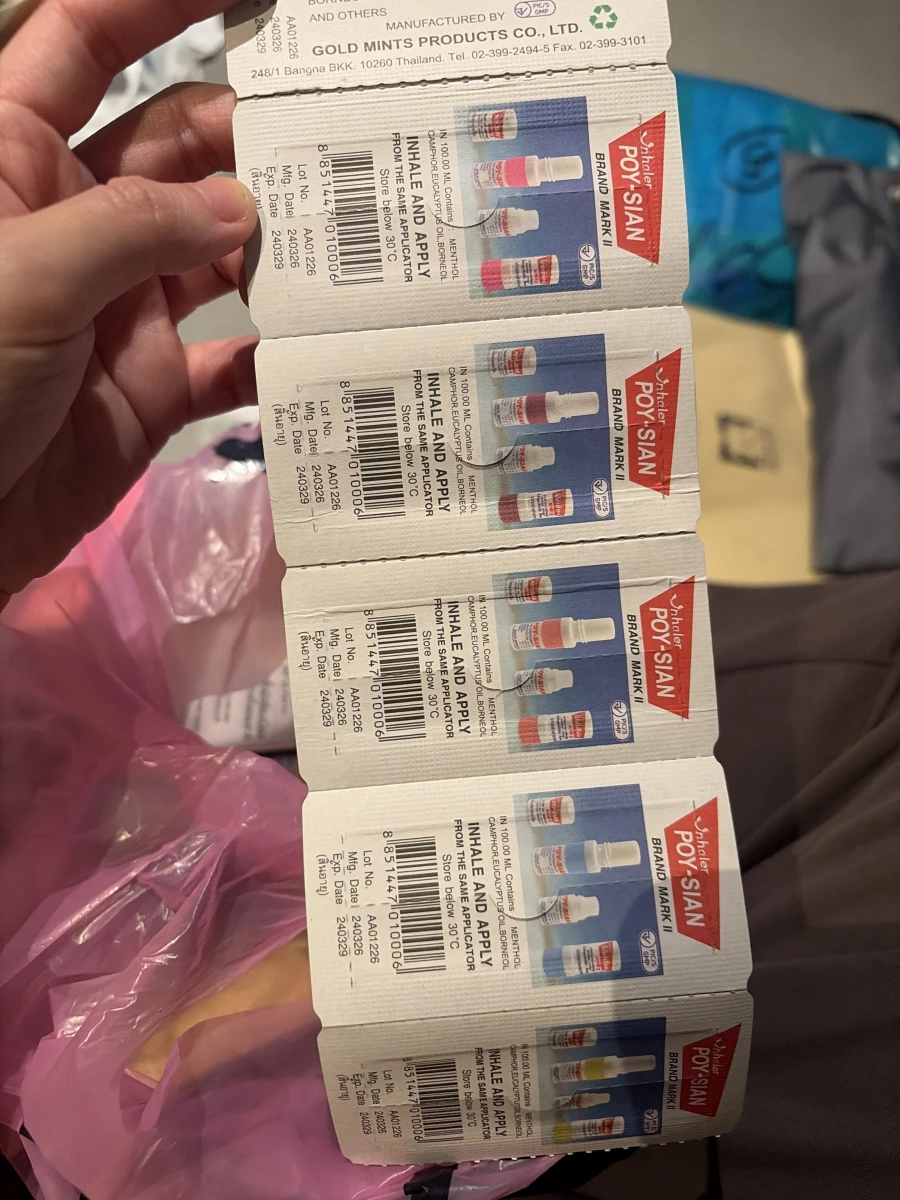 Poy-Sian 八仙筒薄荷棒