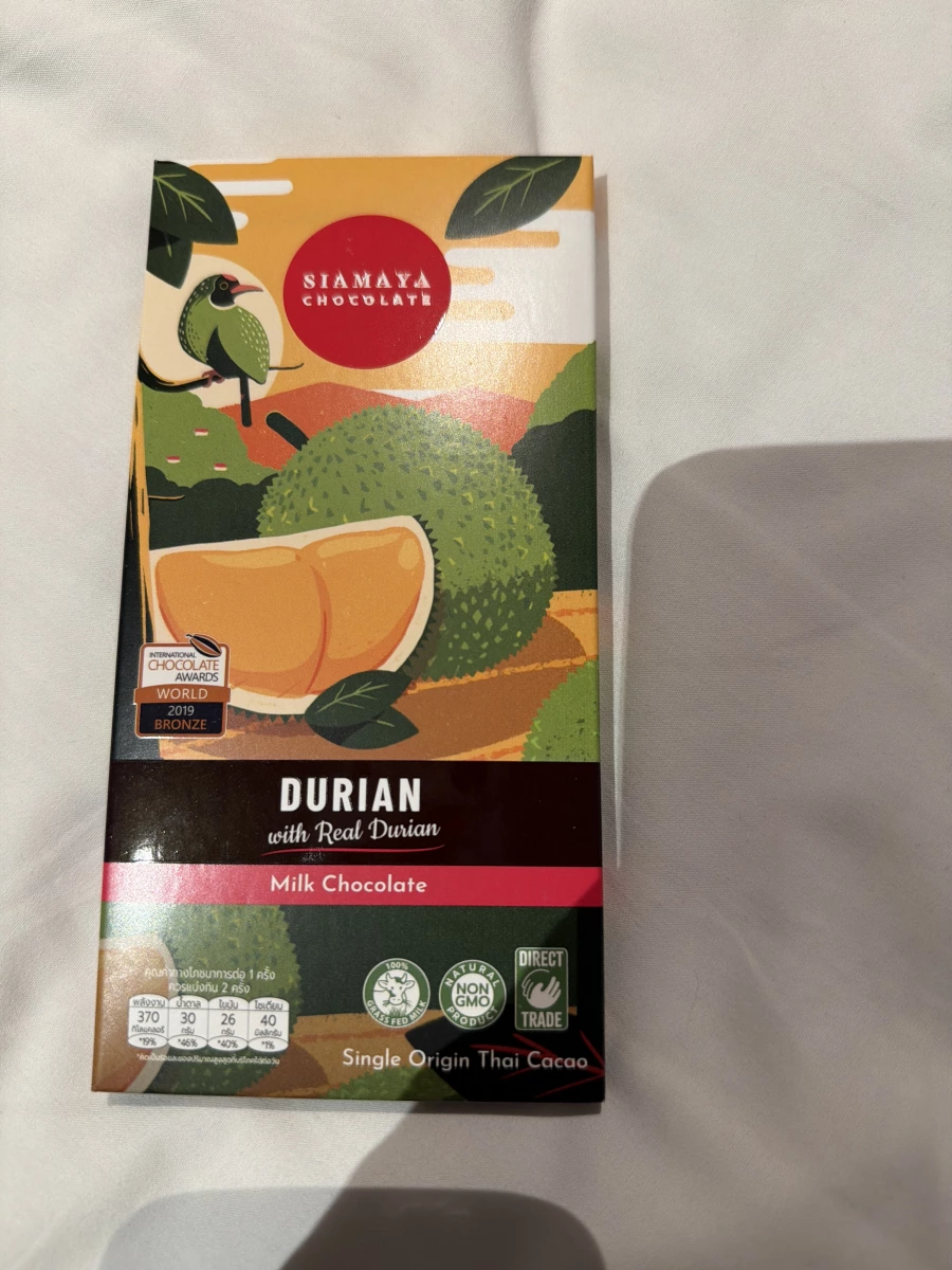Siamaya 榴槤牛奶巧克力