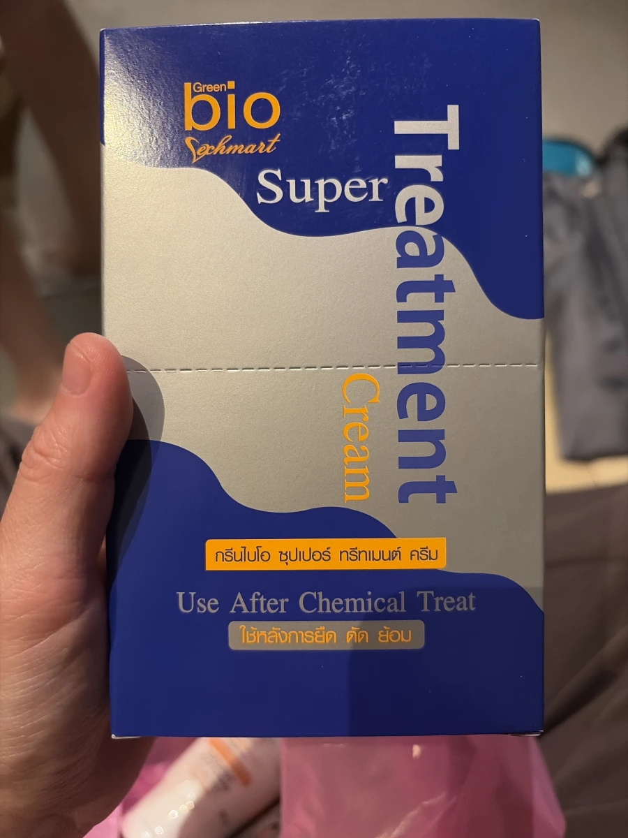 Green bio Super Treatment Cream (泰國護髮霜)