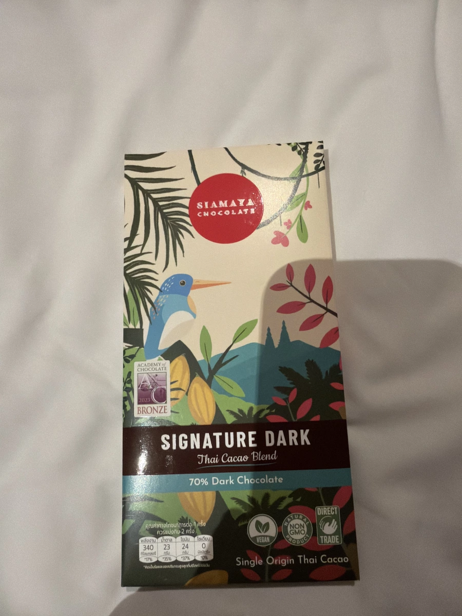 Siamaya 70% 泰國單一產區黑巧克力