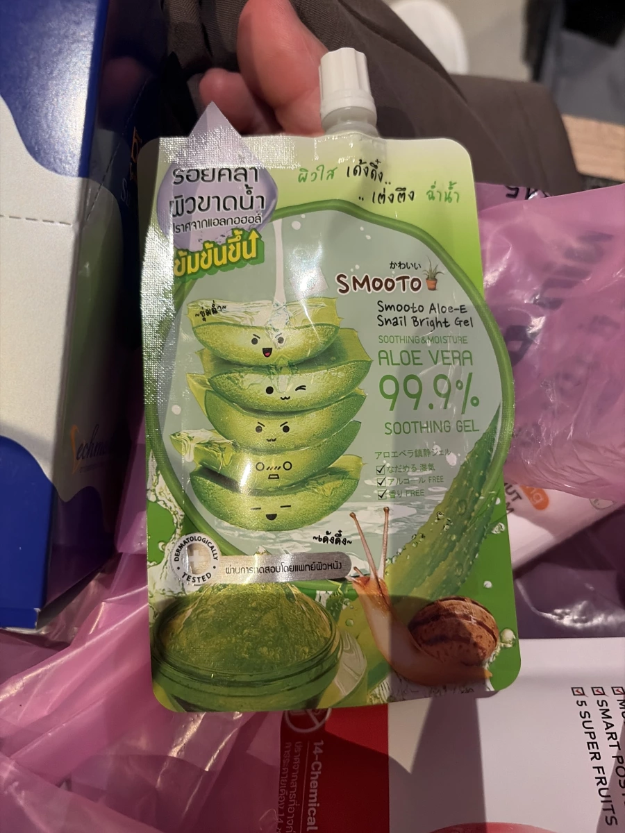 Smooto 蘆薈蝸牛亮白凝膠