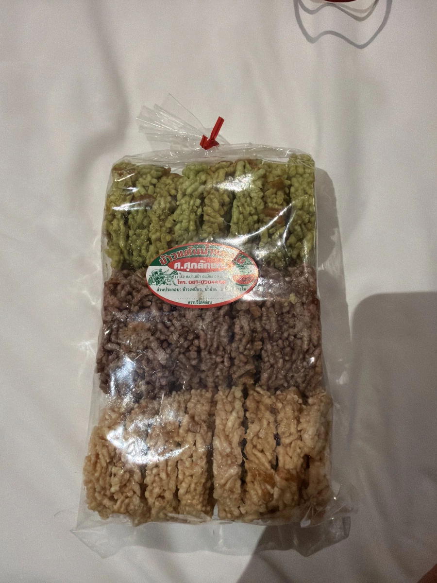 泰國西瓜汁米餅 (Khao Tan)
