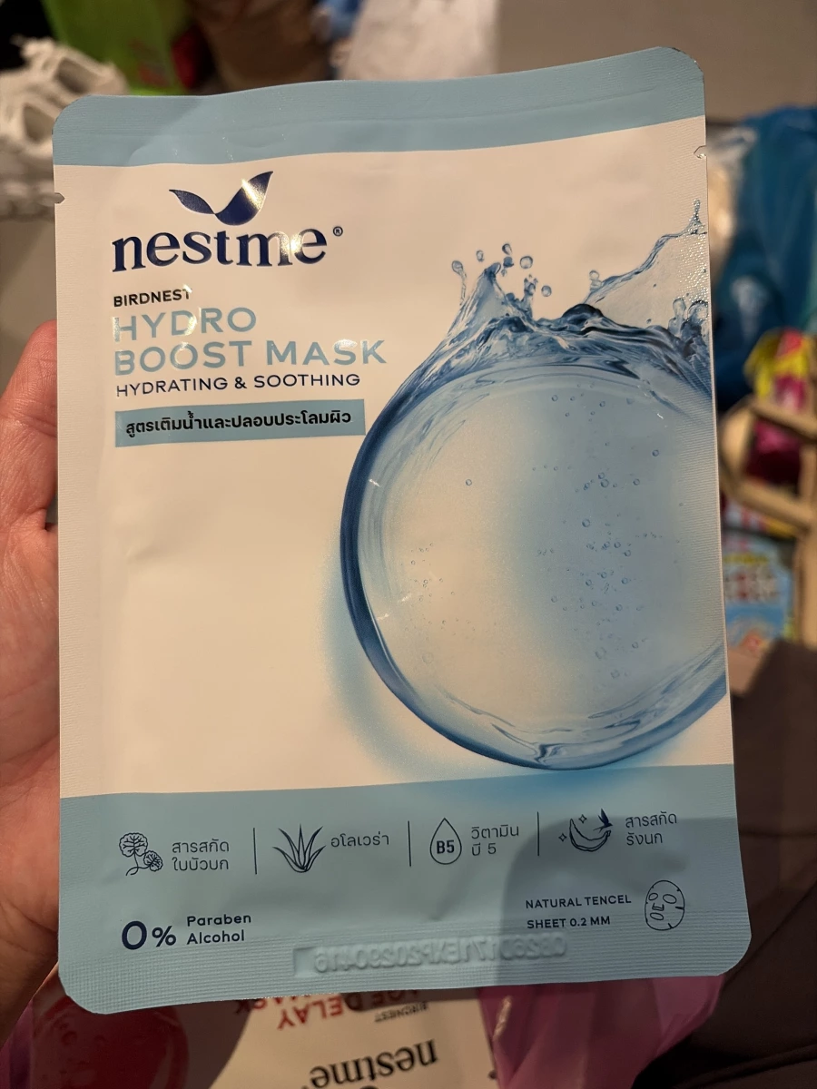 nestme 燕窩保濕舒緩面膜