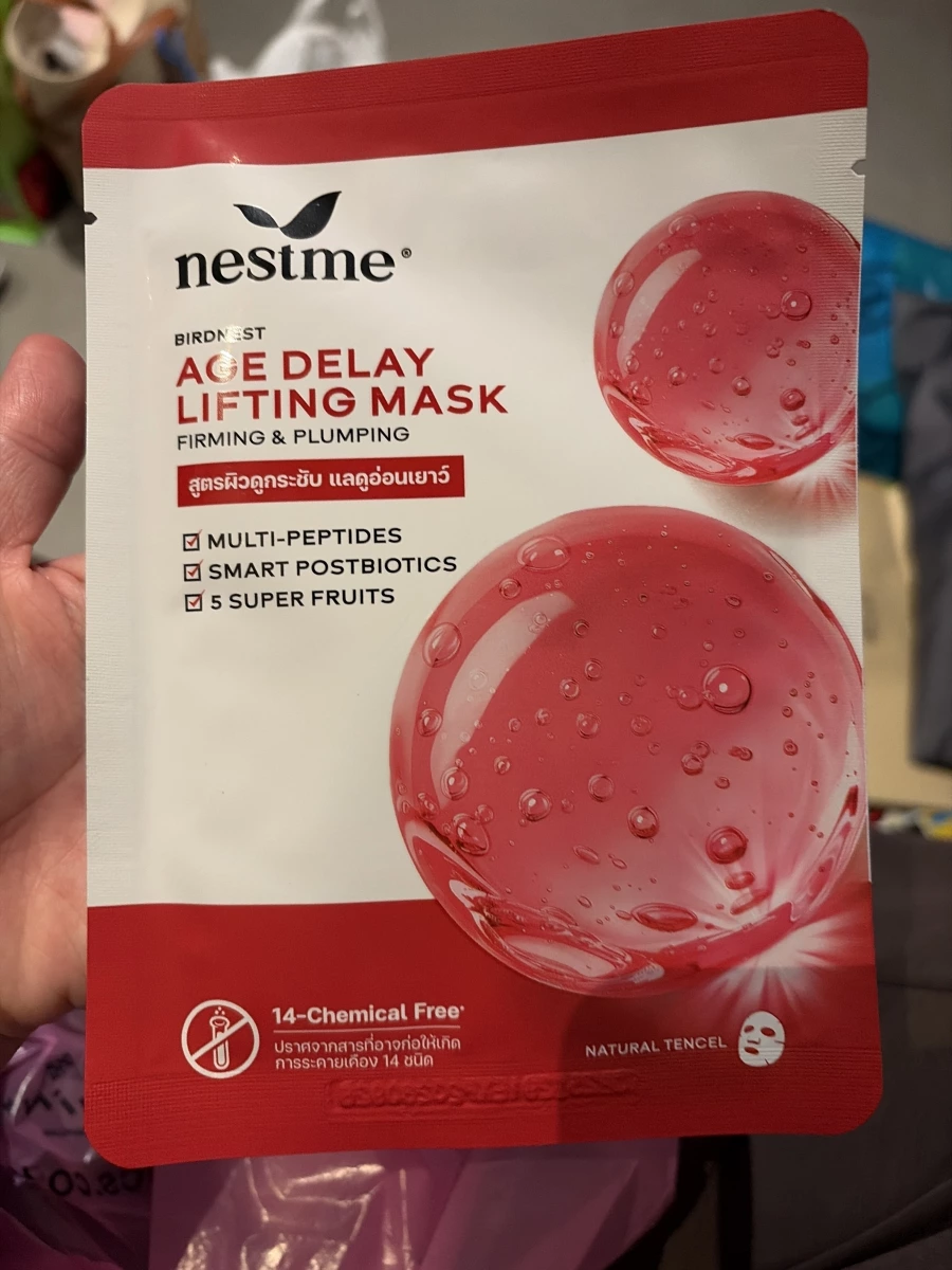 nestme 燕窩緊緻拉提面膜