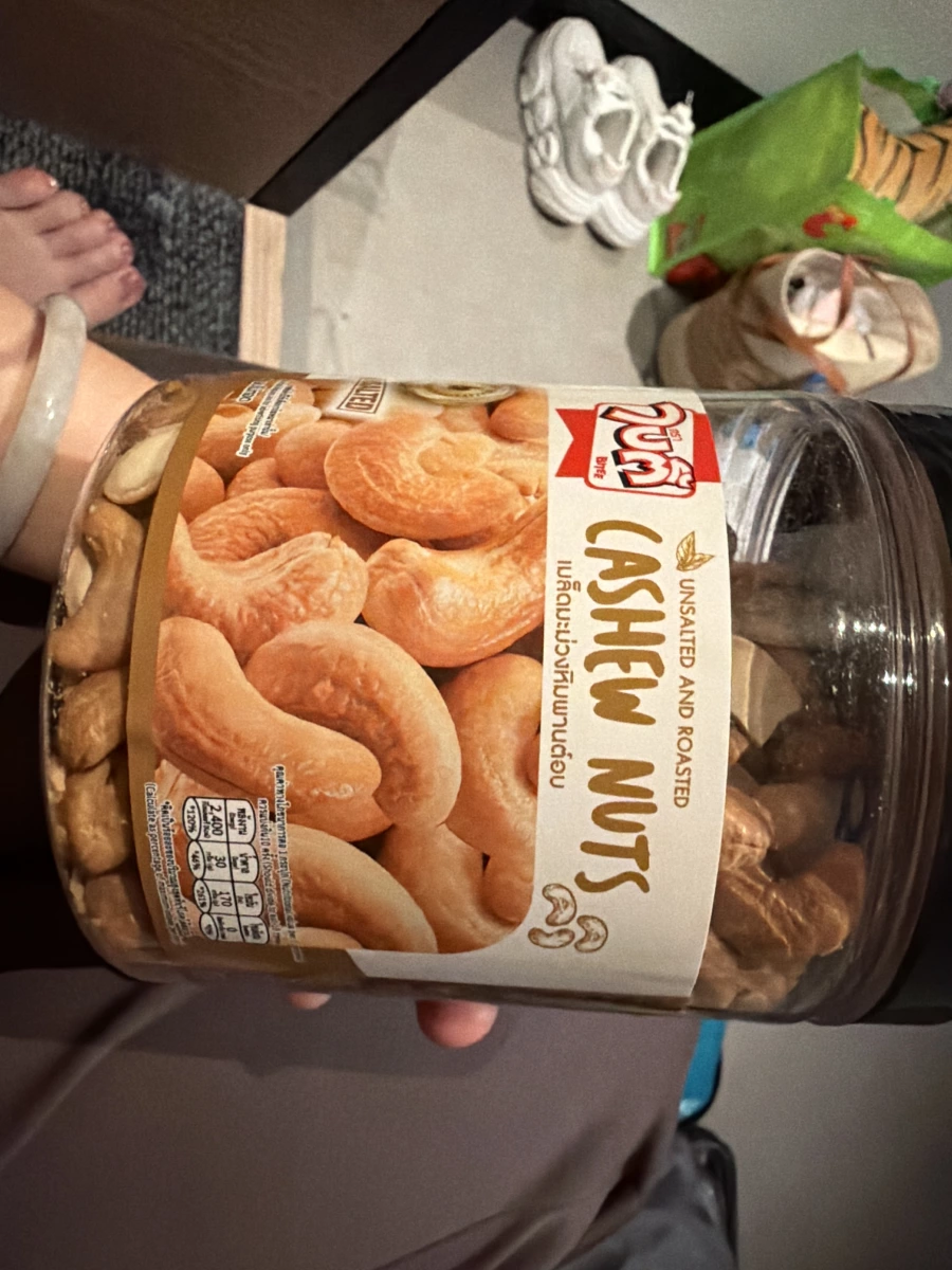 泰國熟腰果 (Roasted Cashew Nuts)