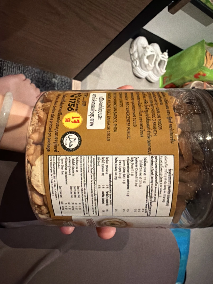 泰國熟腰果 (Roasted Cashew Nuts)