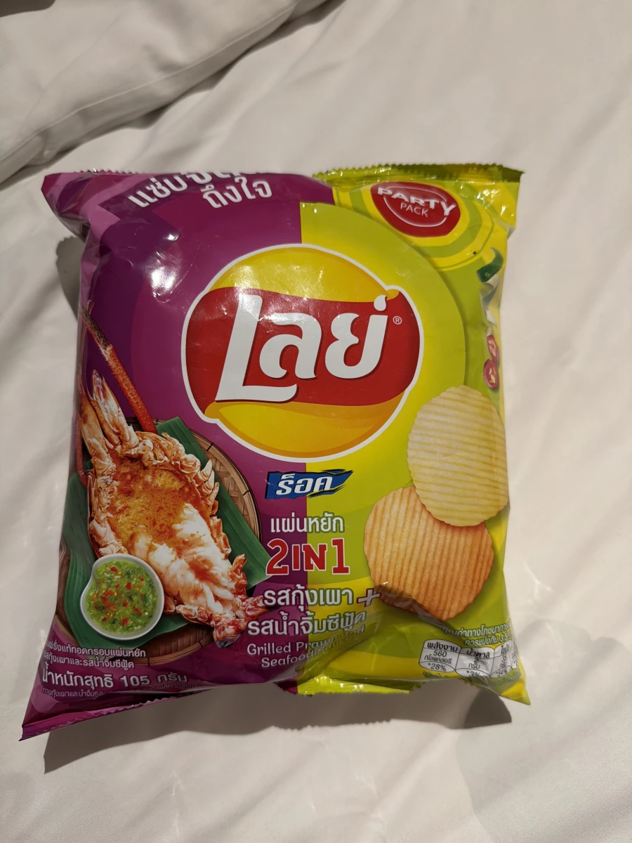 泰國樂事洋芋片（烤大蝦與海鮮醬口味）