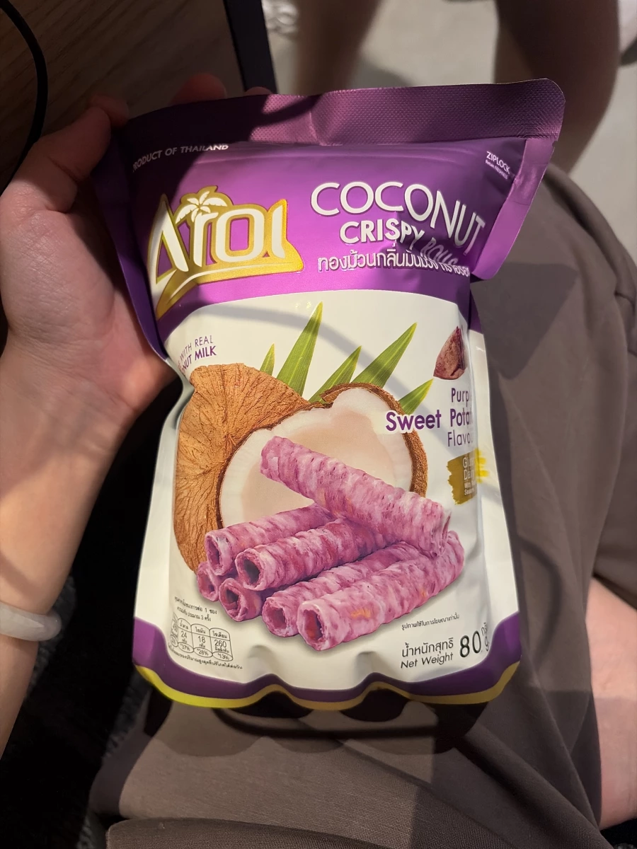 Aroi 泰國椰奶脆捲（紫薯味）