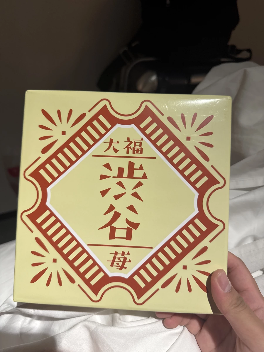 SHIBUYA SKY 草莓奶油大福
