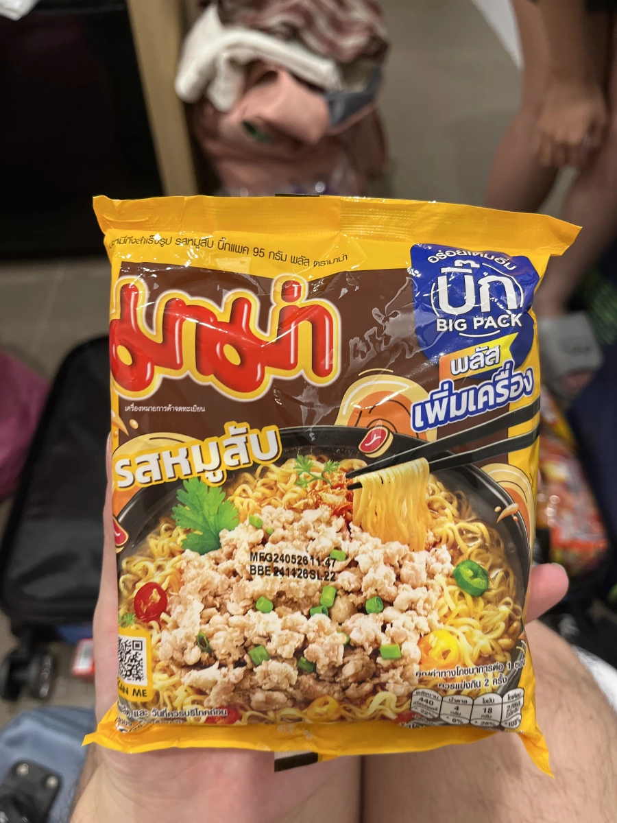 泰國 MAMA 泡麵（碎豬肉口味）