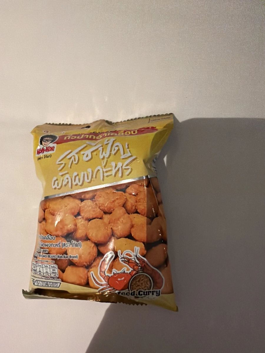 Koh-Kae 大哥咖哩海鮮味蠶豆