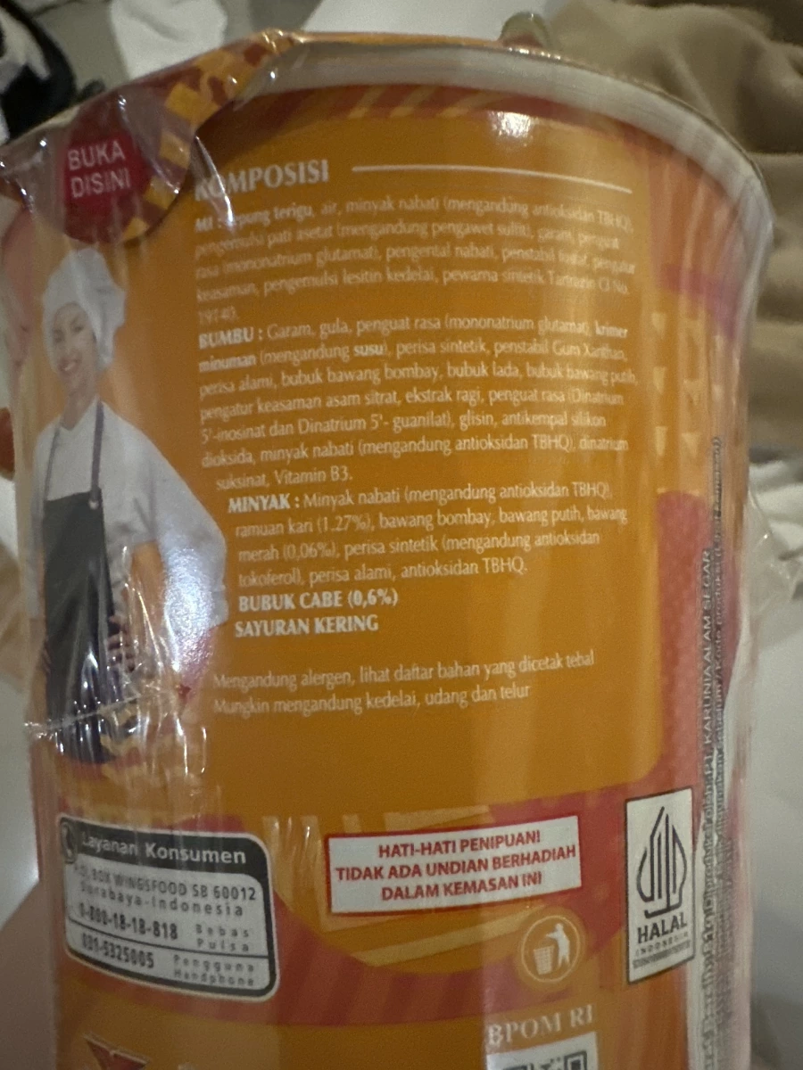Mie Sedaap Cup Kari Spesial 印尼喜達杯麵特別咖哩口味