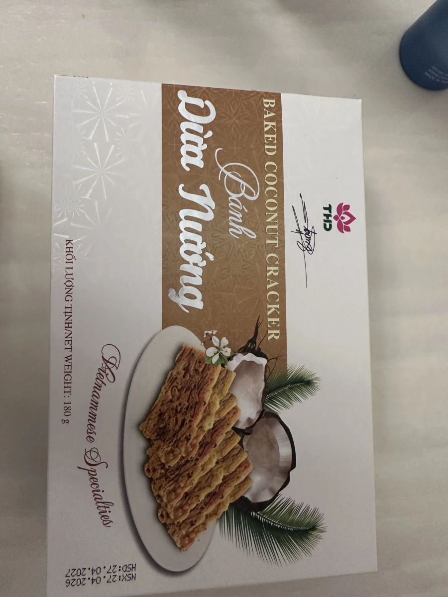 越南烤椰子餅 (Bánh Dừa Nướng)