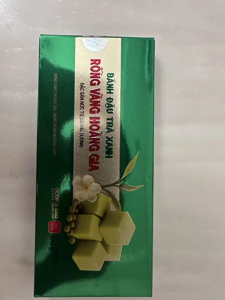 越南龍金皇室抹茶綠豆糕