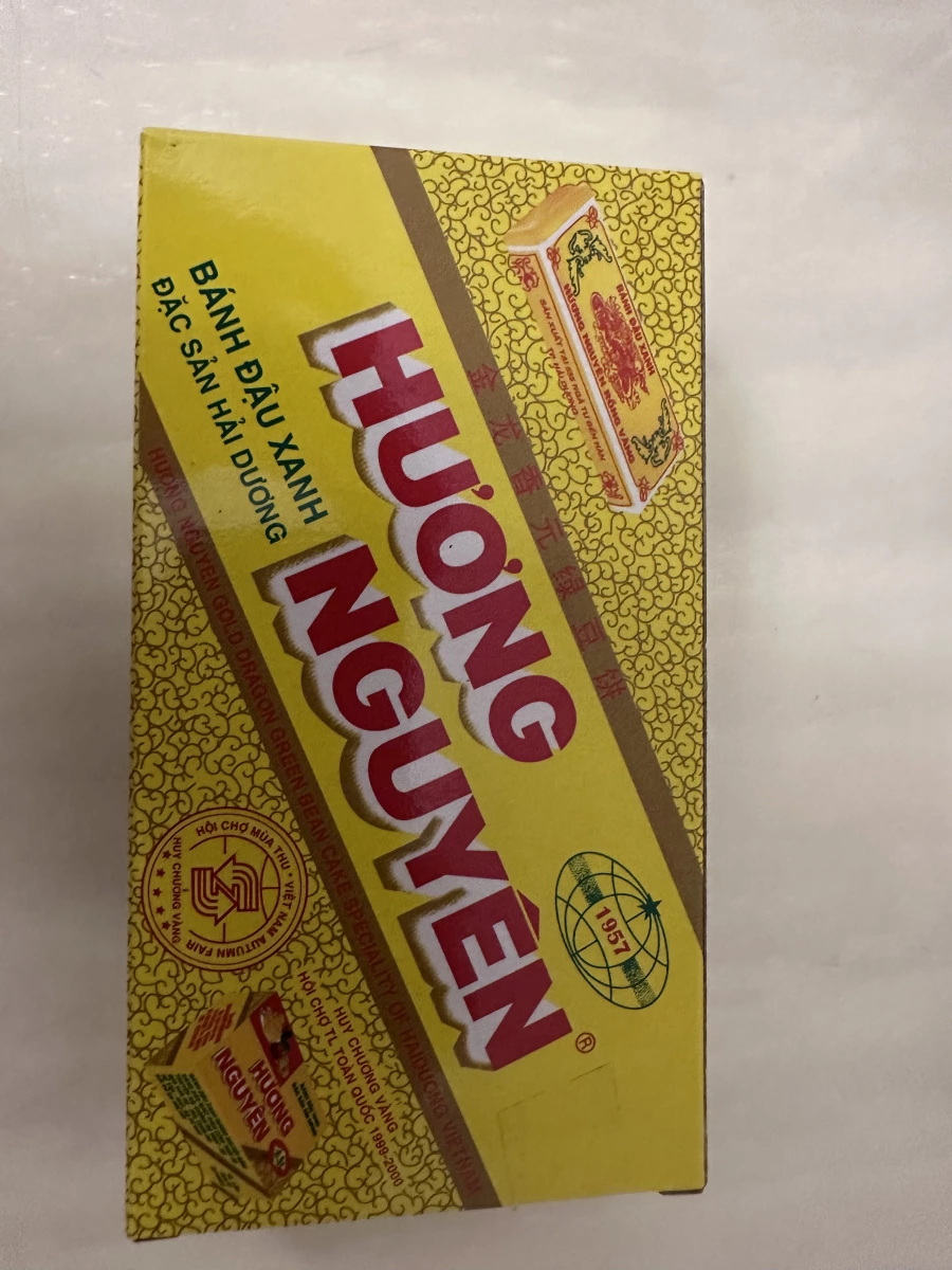 越南香源原味綠豆糕