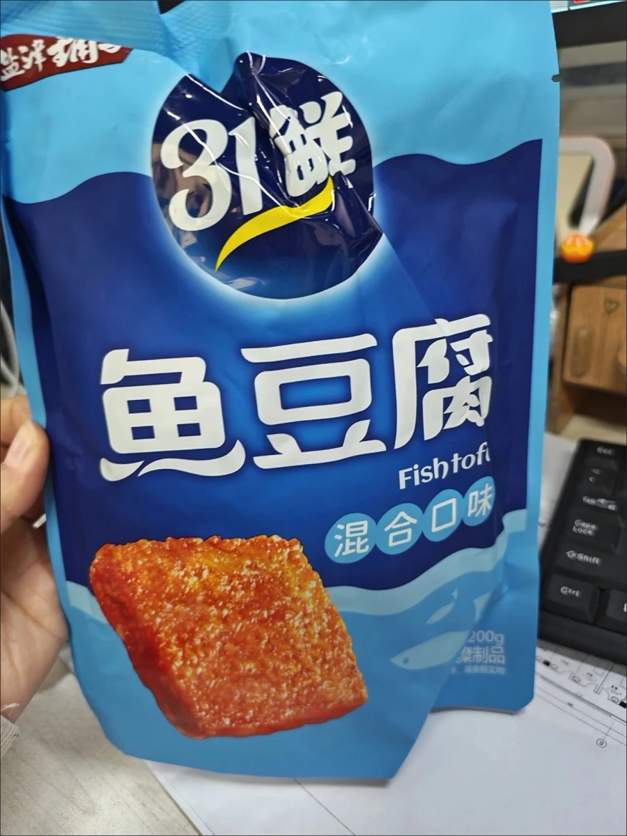 鹽津鋪子 31鮮 魚豆腐（混合口味）