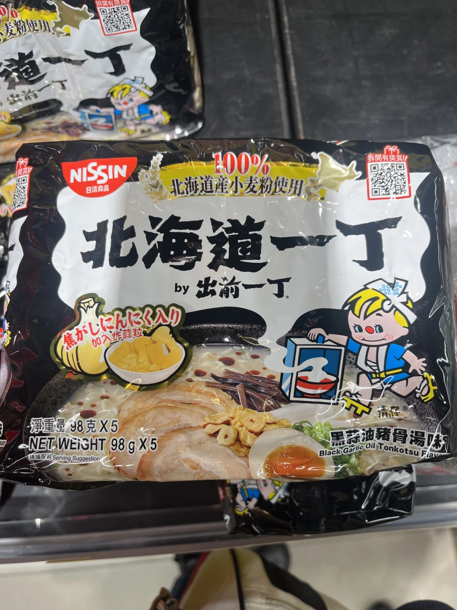 出前一丁北海道小麥粉黑蒜油豬骨湯味即食麵