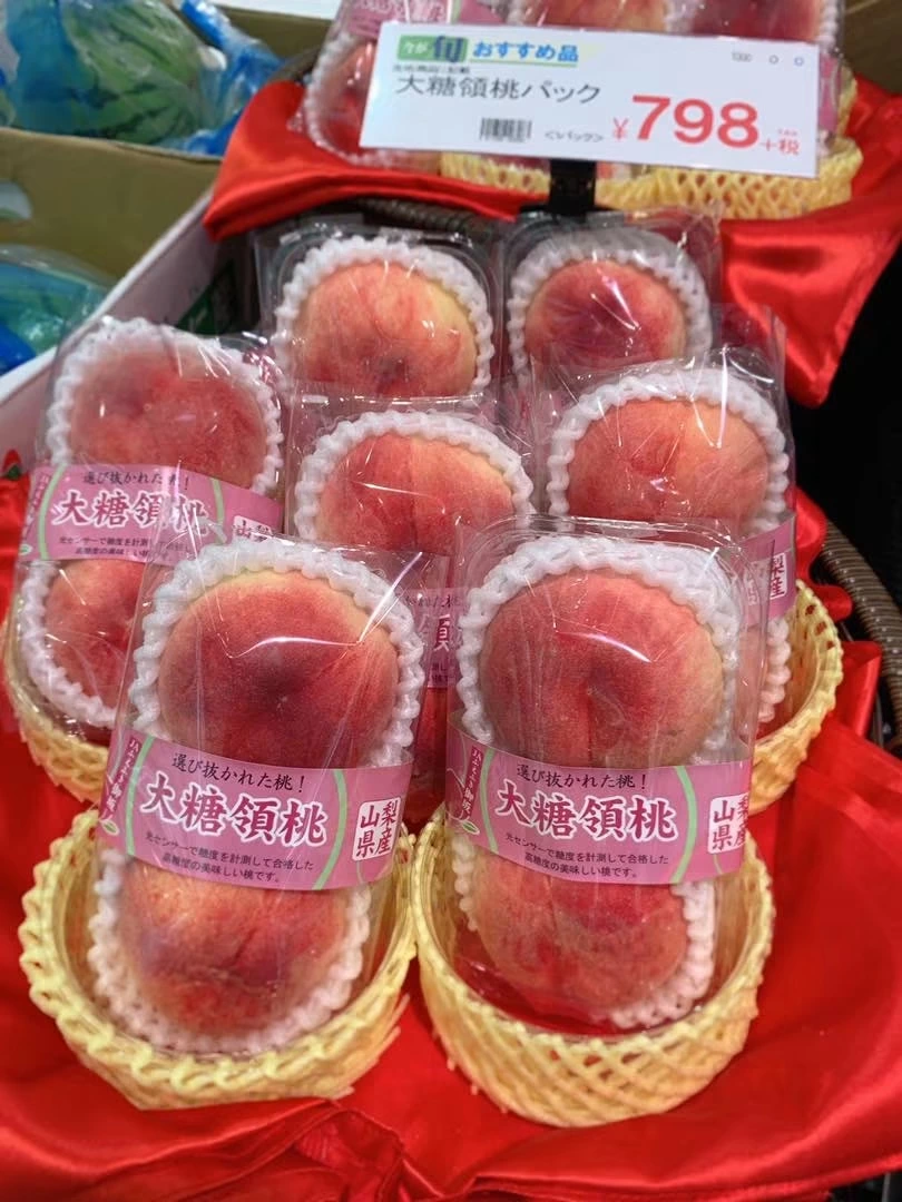 日本山梨縣產大糖領水蜜桃