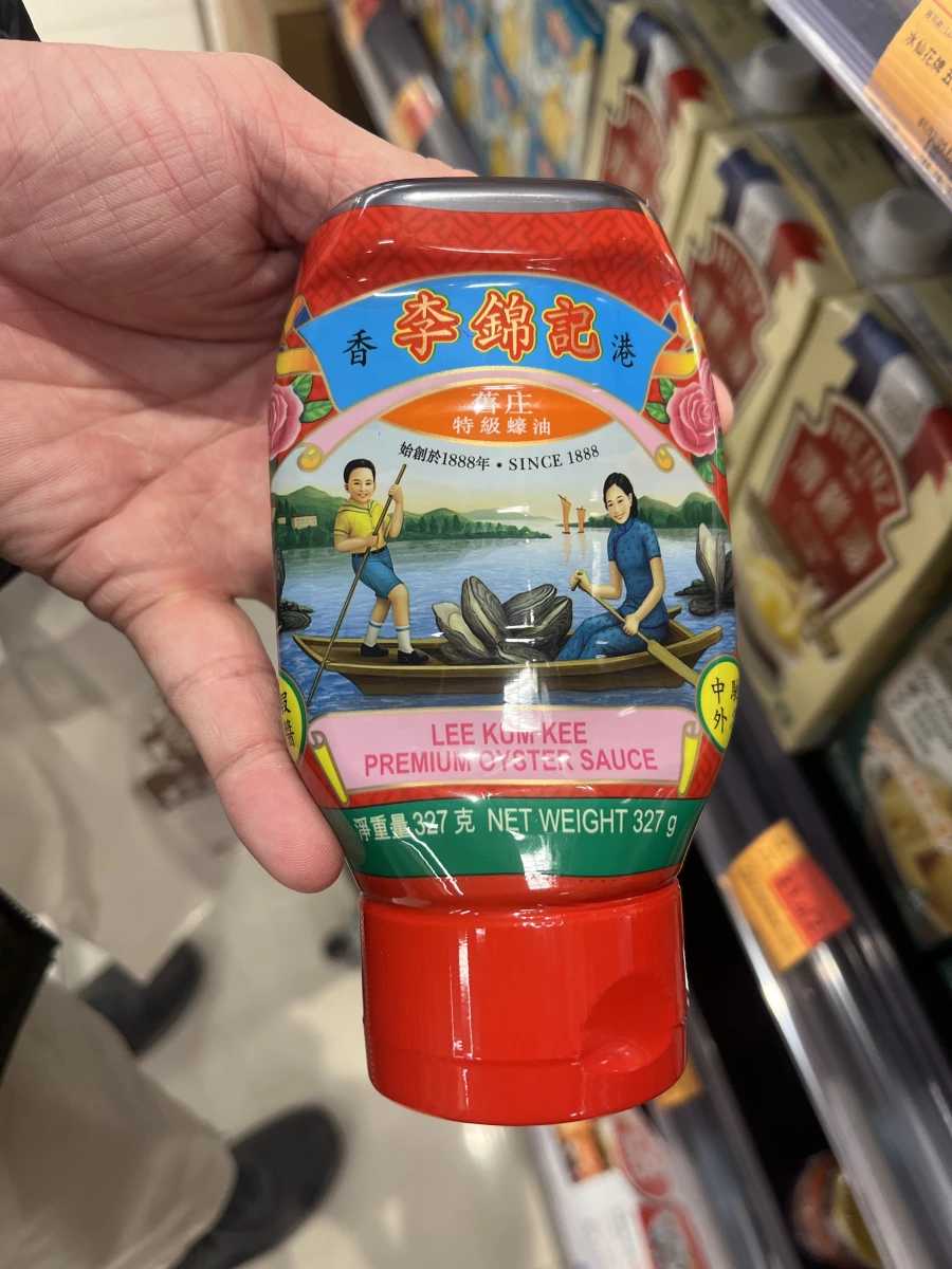 李錦記舊庄特級蠔油
