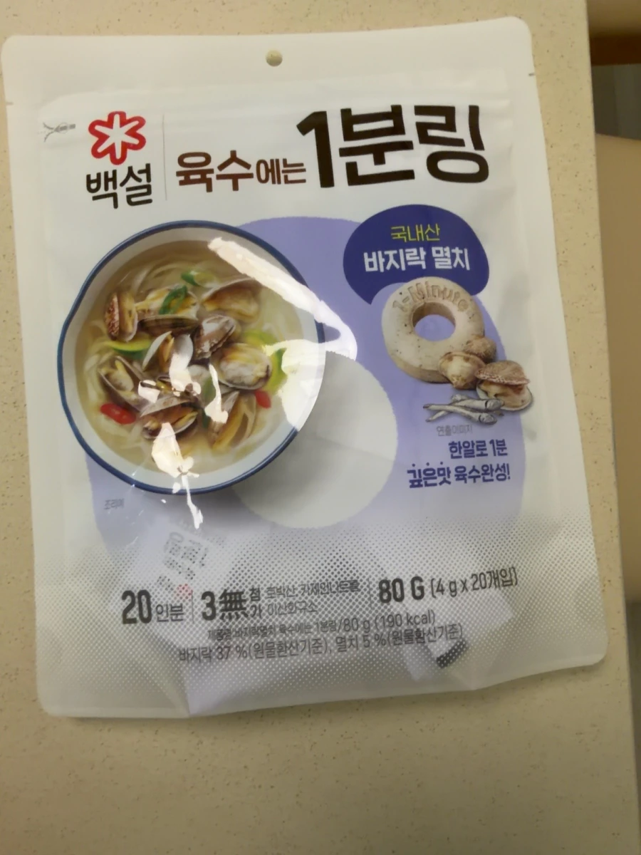 韓國白雪蛤蜊小魚乾高湯錠