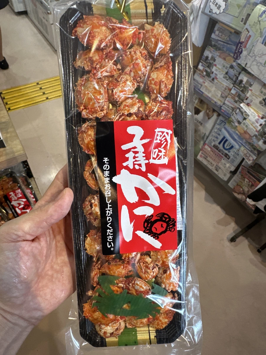 日本子持蟹加工零食