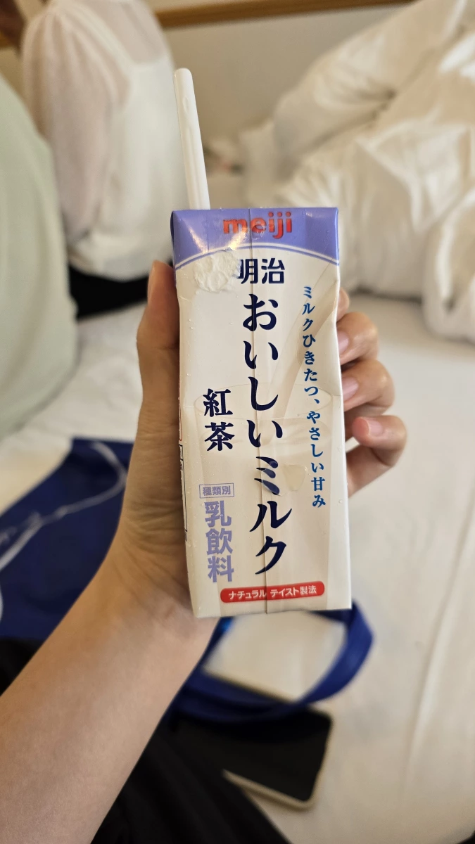 明治おいしいミルク紅茶 (200ml)