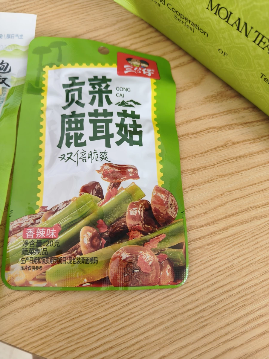 三隻仔貢菜鹿茸菇